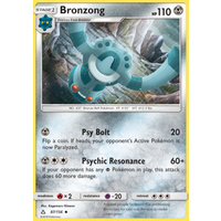 Bronzong 87/156 SM Ultra Prism Uncommon Pokemon Card NEAR MINT TCG