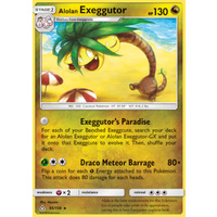 Alolan Exeggutor 95/156 SM Ultra Prism Rare Pokemon Card NEAR MINT TCG