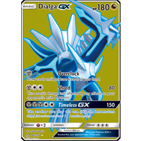 Dialga GX 146/156 SM Ultra Prism Holo Ultra Rare Full Art Pokemon Card NEAR MINT TCG