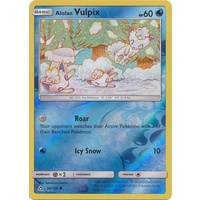 Alolan Vulpix 30/156 SM Ultra Prism Reverse Holo Common Pokemon Card NEAR MINT TCG