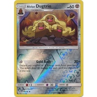 Alolan Dugtrio 79/156 SM Ultra Prism Reverse Holo Uncommon Pokemon Card NEAR MINT TCG