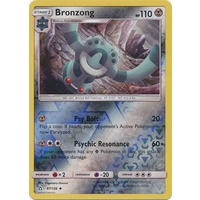 Bronzong 87/156 SM Ultra Prism Reverse Holo Uncommon Pokemon Card NEAR MINT TCG