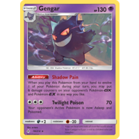 Gengar 70/214 SM Unbroken Bonds Rare Pokemon Card NEAR MINT TCG