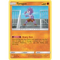 Tyrogue 100/214 SM Unbroken Bonds Uncommon Pokemon Card NEAR MINT TCG