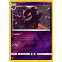 Gengar 70/214 SM Unbroken Bonds Reverse Holo Rare Pokemon Card NEAR MINT TCG