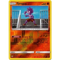 Tyrogue 100/214 SM Unbroken Bonds Reverse Holo Uncommon Pokemon Card NEAR MINT TCG
