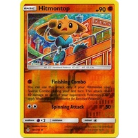 Hitmontop 101/214 SM Unbroken Bonds Reverse Holo Uncommon Pokemon Card NEAR MINT TCG