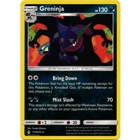 Greninja 117/214 SM Unbroken Bonds Reverse Holo Rare Pokemon Card NEAR MINT TCG