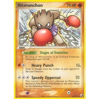 Hitmonchan 24/115 EX Unseen Forces Rare Pokemon Card NEAR MINT TCG