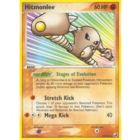 Hitmonlee 25/115 EX Unseen Forces Rare Pokemon Card NEAR MINT TCG