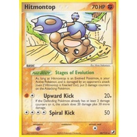 Hitmontop 26/115 EX Unseen Forces Rare Pokemon Card NEAR MINT TCG