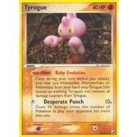 Tyrogue 33/115 EX Unseen Forces Rare Pokemon Card NEAR MINT TCG