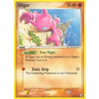 Gligar 57/115 EX Unseen Forces Common Pokemon Card NEAR MINT TCG