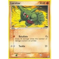 Larvitar 61/115 EX Unseen Forces Common Pokemon Card NEAR MINT TCG