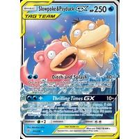 Slowpoke & Psyduck GX 35/236 SM Unified Minds Holo Ultra Rare Pokemon Card NEAR MINT TCG
