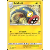 Eelektrik 65/236 SM Unified Minds Uncommon Pokemon Card NEAR MINT TCG