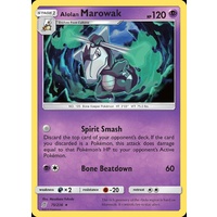 Alolan Marowak 75/236 SM Unified Minds Rare Pokemon Card NEAR MINT TCG