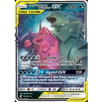 Mega Sableye & Tyranitar GX 126/236 SM Unified Minds Holo Ultra Rare Pokemon Card NEAR MINT TCG