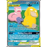 Slowpoke & Psyduck GX 218/236 SM Unified Minds Holo Full Art Ultra Rare Pokemon Card NEAR MINT TCG