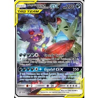Mega Sableye & Tyranitar GX 226/236 SM Unified Minds Holo Full Art Ultra Rare Pokemon Card NEAR MINT TCG