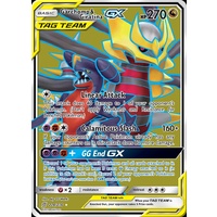 Garchomp & Giratina GX 228/236 SM Unified Minds Holo Full Art Ultra Rare Pokemon Card NEAR MINT TCG