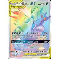 Mega Sableye & Tyranitar GX 245/236 SM Unified Minds Holo Full Art Secret Hyper Rainbow Rare Pokemon Card NEAR MINT TCG