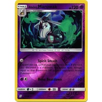 Alolan Marowak 75/236 SM Unified Minds Reverse Holo Rare Pokemon Card NEAR MINT TCG
