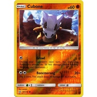 Cubone 105/236 SM Unified Minds Reverse Holo Common Pokemon Card NEAR MINT TCG