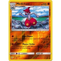 Medicham 110//236 SM Unified Minds Reverse Holo Rare Pokemon Card NEAR MINT TCG