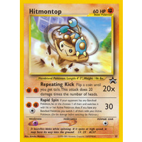 Hitmontop #37 WOTC Black Star Promo Pokemon Card NEAR MINT TCG