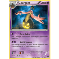 Gourgeist 57/146 XY Base Set Holo Rare Pokemon Card NEAR MINT TCG