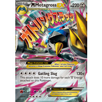 Mega Metagross EX XY35 XY Black Star Promo Pokemon Card NEAR MINT TCG