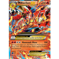 Mega Blaziken EX XY86 XY Black Star Promo Pokemon Card NEAR MINT TCG