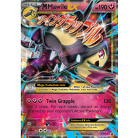 Mega Mawile EX XY104 XY Black Star Promo Pokemon Card NEAR MINT TCG