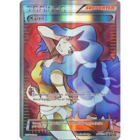 Karen XY177a XY Black Star Promo Pokemon Card NEAR MINT TCG Alternate Art Promo