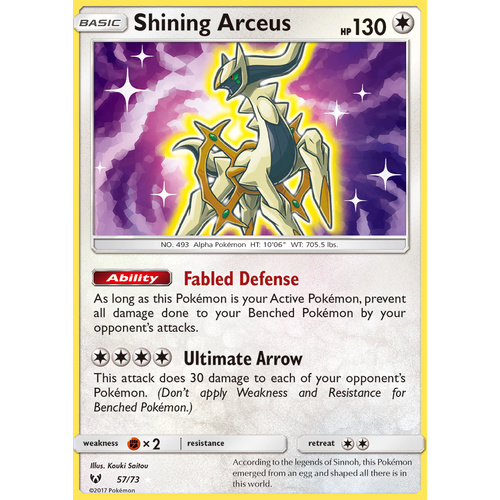 Shining Arceus 57/73 SM Shining Legends Holo Rare Pokemon Card NEAR MINT TCG