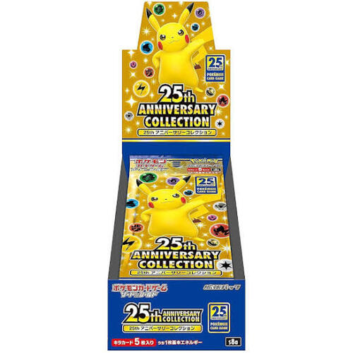 25th Anniversary Collection S8a Japanese Sealed Booster Box Pokemon Card