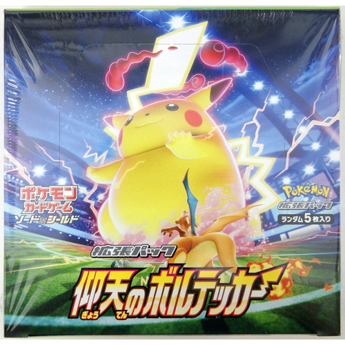 s4 Astonishing Volt Tackle JAPANESE SEALED BOOSTER BOX POKEMON