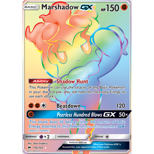 Marshadow GX 156/147 SM Burning Shadows Hyper Rare Full Art Holo Pokemon Card NEAR MINT TCG