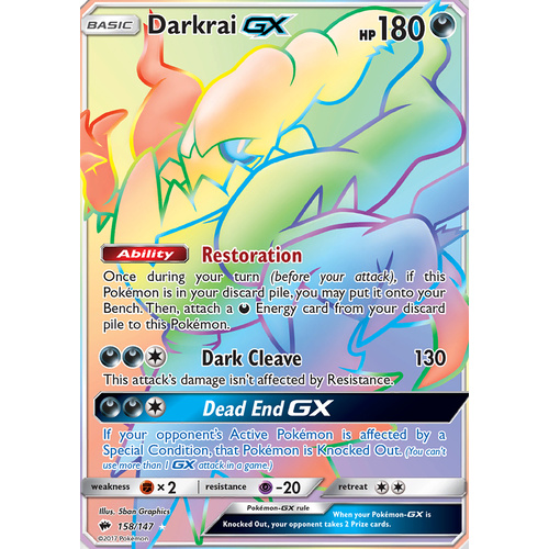 Darkrai GX 158/147 SM Burning Shadows Hyper Rare Full Art Holo Pokemon Card NEAR MINT TCG