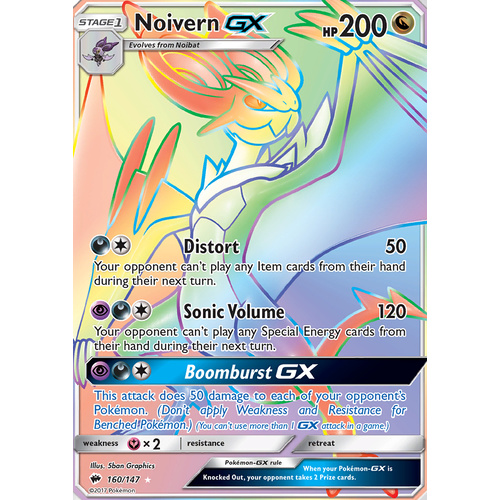 Noivern GX 160/147 SM Burning Shadows Hyper Rare Full Art Holo Pokemon Card NEAR MINT TCG