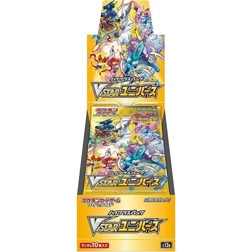 Vstar Universe S12a Japanese Sealed Booster Box Pokemon Cards