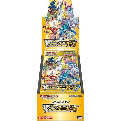 LIVE FACEBOOK/YOUTUBE/TWITCH PACK OPENING VSTAR UNIVERSE S12a High Class Japanese Sealed Booster Box YOU KEEP ALL!