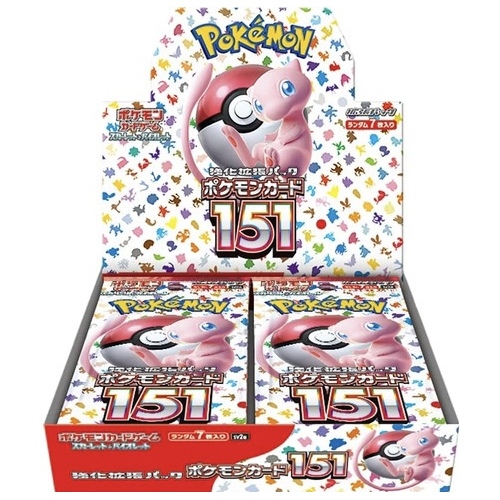 LIVE FACEBOOK/YOUTUBE/TWITCH PACK OPENING Pokemon 151 sv2a Japanese Sealed Booster Box YOU KEEP ALL!