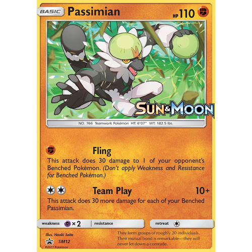 Passimian SM12 Black Star Promo Pokemon Card NEAR MINT TCG