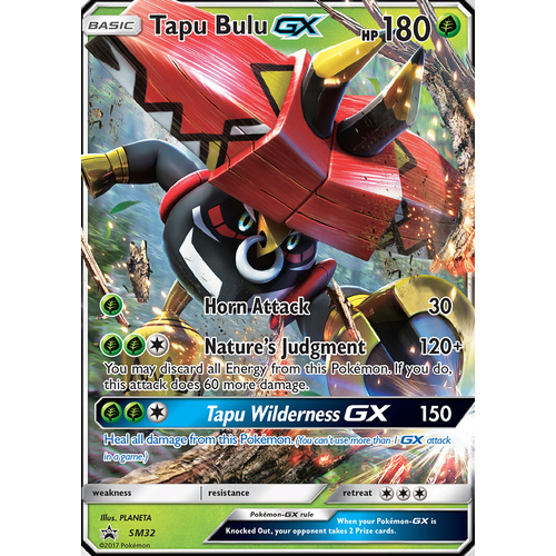 Tapu Bulu GX SM32 Black Star Promo Pokemon Card NEAR MINT TCG