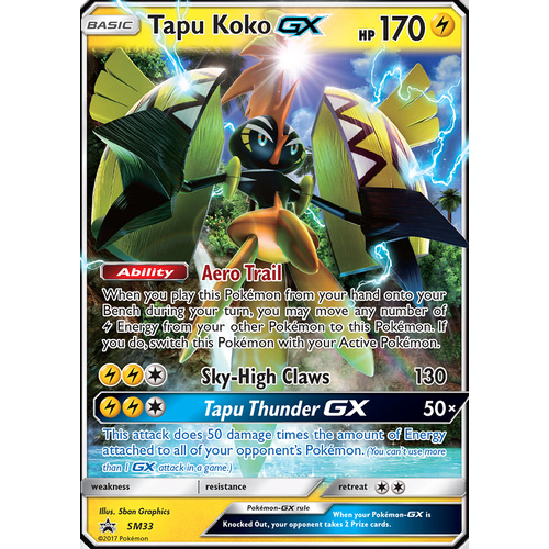 Tapu Koko GX SM33 Black Star Promo Pokemon Card NEAR MINT TCG
