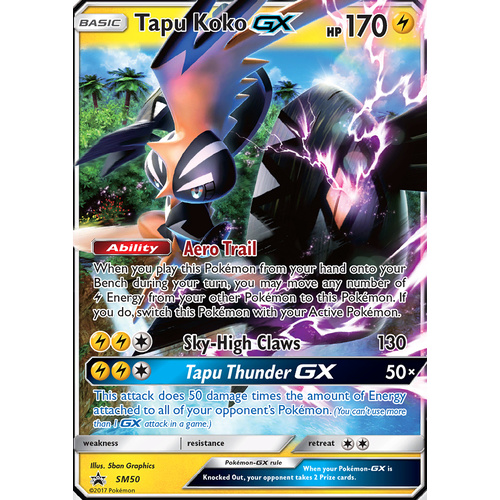 Shiny Tapu Koko GX SM50 Black Star Promo Pokemon Card NEAR MINT TCG