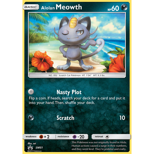 Alolan Meowth SM51 Black Star Promo Pokemon Card NEAR MINT TCG