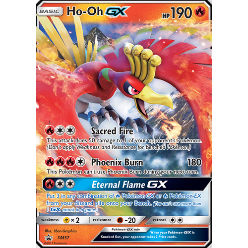 Ho Oh Gx Sm57 Black Star Promo Pokemon Card Near Mint Tcg